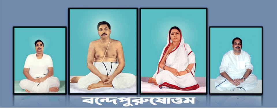 Online Istavrity Deposit