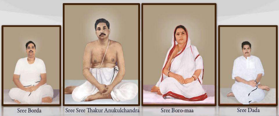 THAKUR ANUKUL CHANDRA PHOTOS