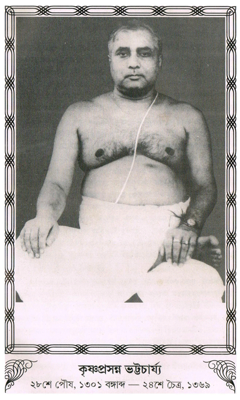 Krishnaprasanna_Bhattacharjee