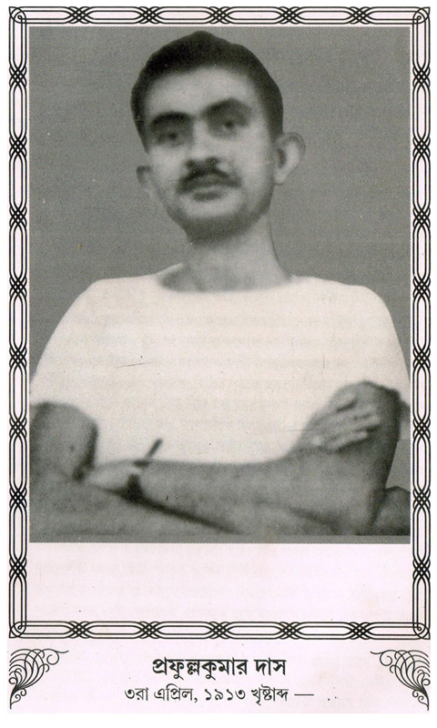 Prafulla_Kumar_Das